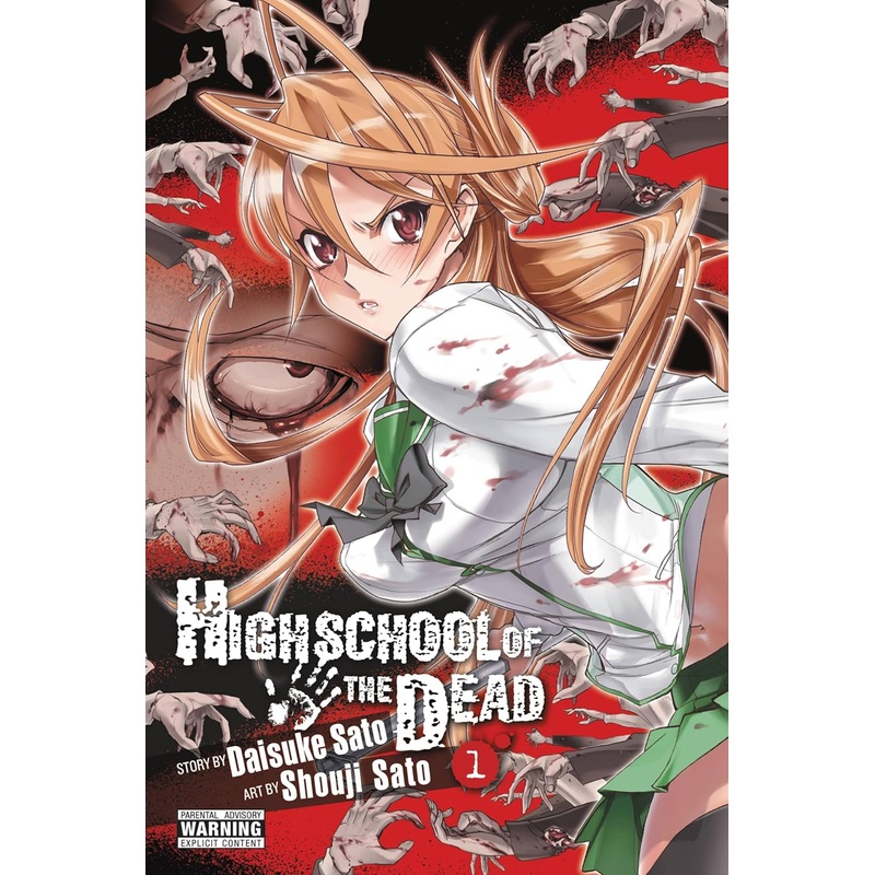 Highschool of the Dead Vol 01 Manga Used