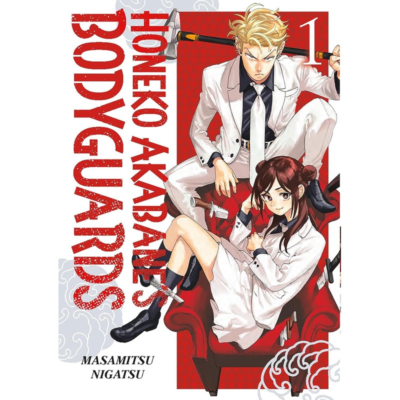 Honeko Akabane's Bodyguards Vol 01 Manga New