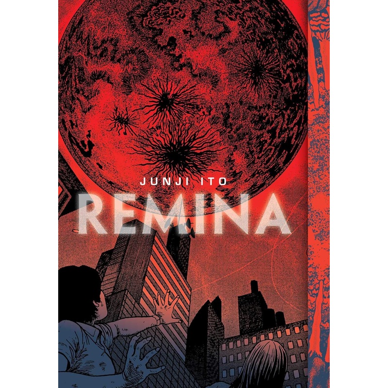 Junji Ito's Remina Manga Used