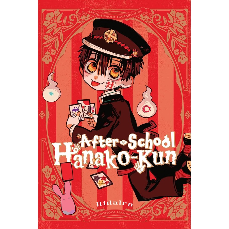 After School Hanako Kun Vol 01 Manga New