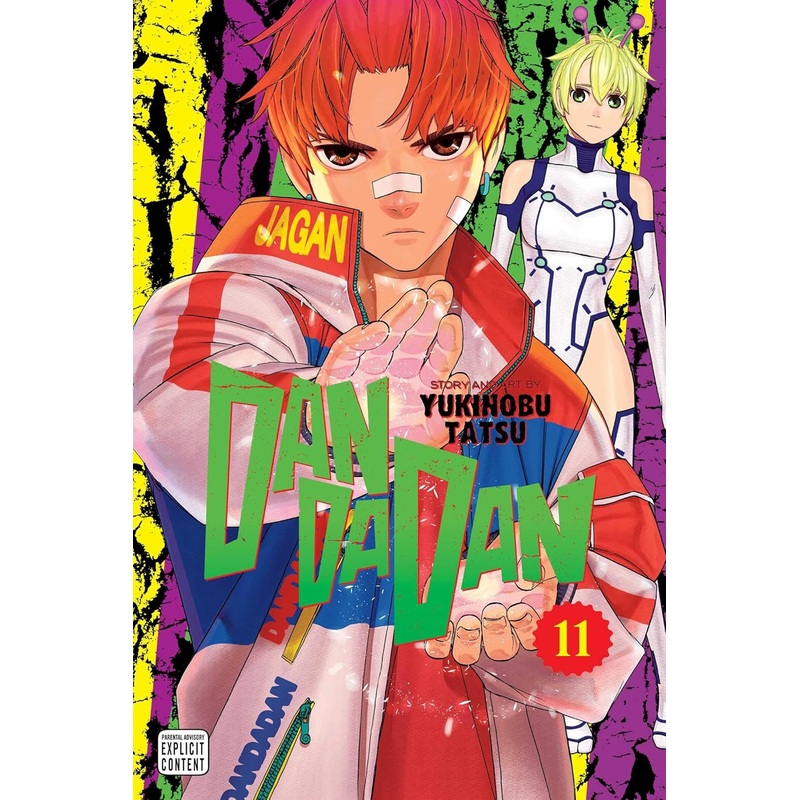 DanDaDan Vol 11 Manga New