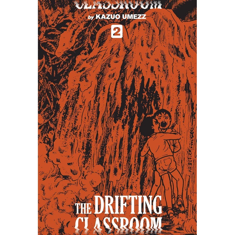 Drifting Classroom: Perfect Edition (Hardcover) Vol 02 Manga New