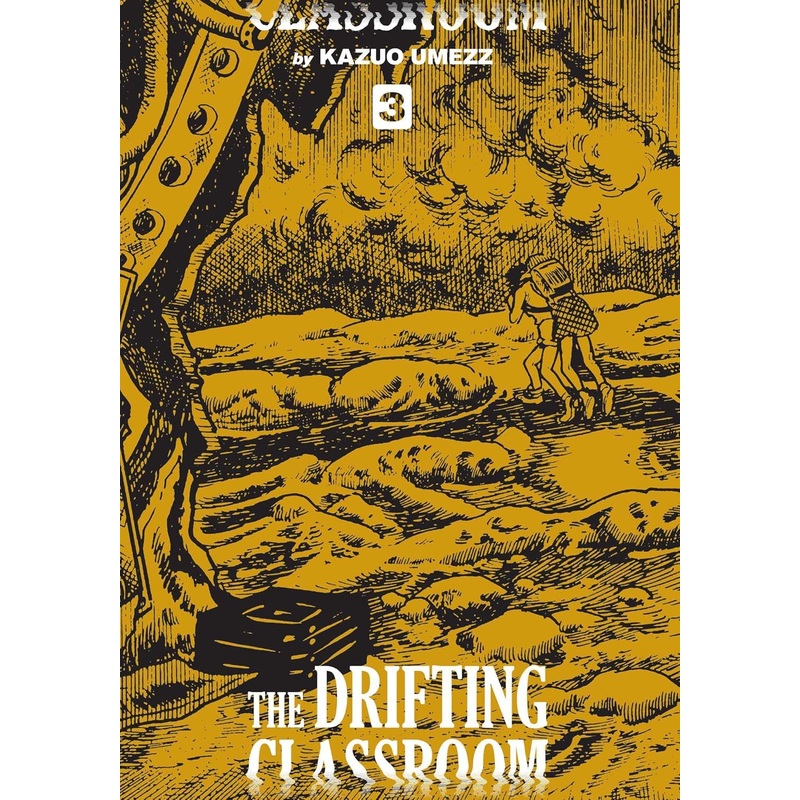 Drifting Classroom: Perfect Edition (Hardcover) Vol 03 Manga New