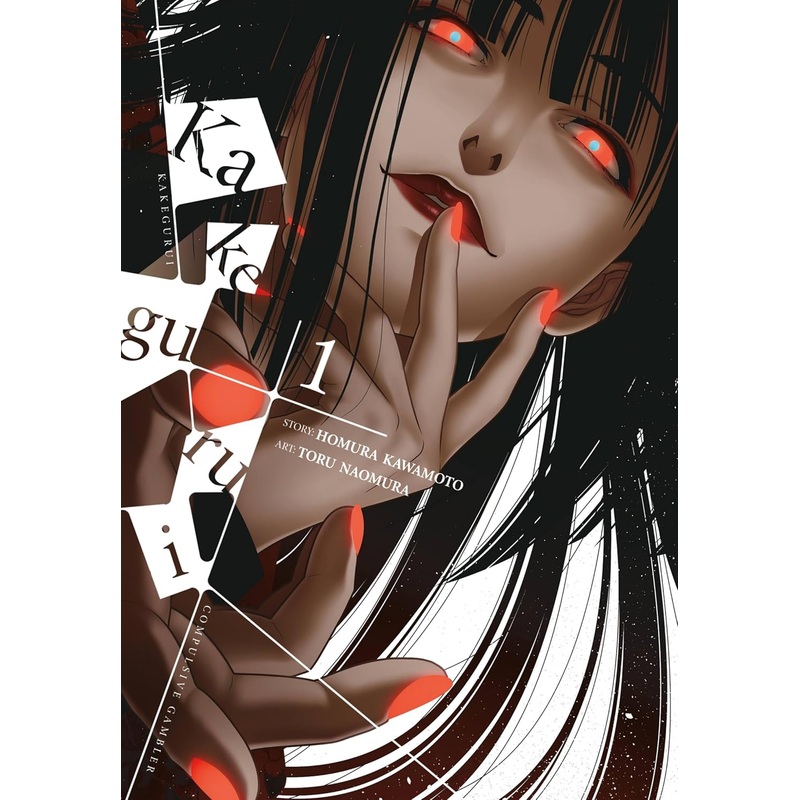 Kakegurui Compulsive Gambler Vol 01 Manga New