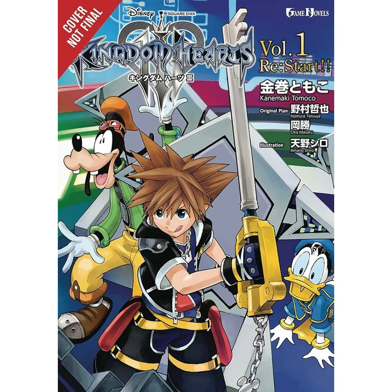 Kingdom Hearts 3 the Novel Bundle Vol 1 & 2 Light Novel New