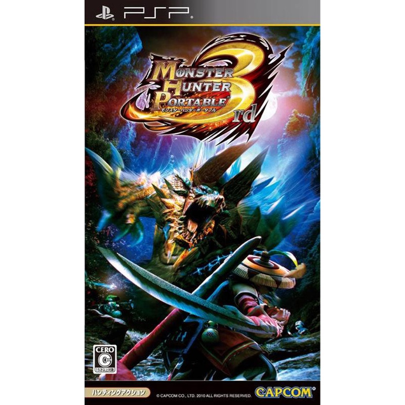 Monster Hunter Portable 3rd Import PSP Used