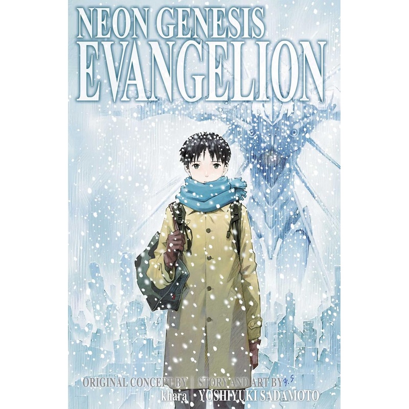 Neon Genesis Evangelion (2-in-1 Edition) Vol 05 Manga New