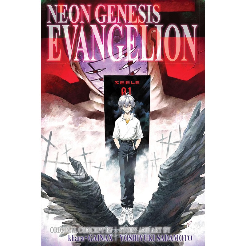 Neon Genesis Evangelion (3-in-1 Edition) Vol 04 Manga New