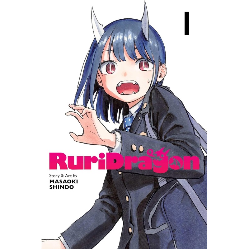 RuriDragon Vol 01 Manga New