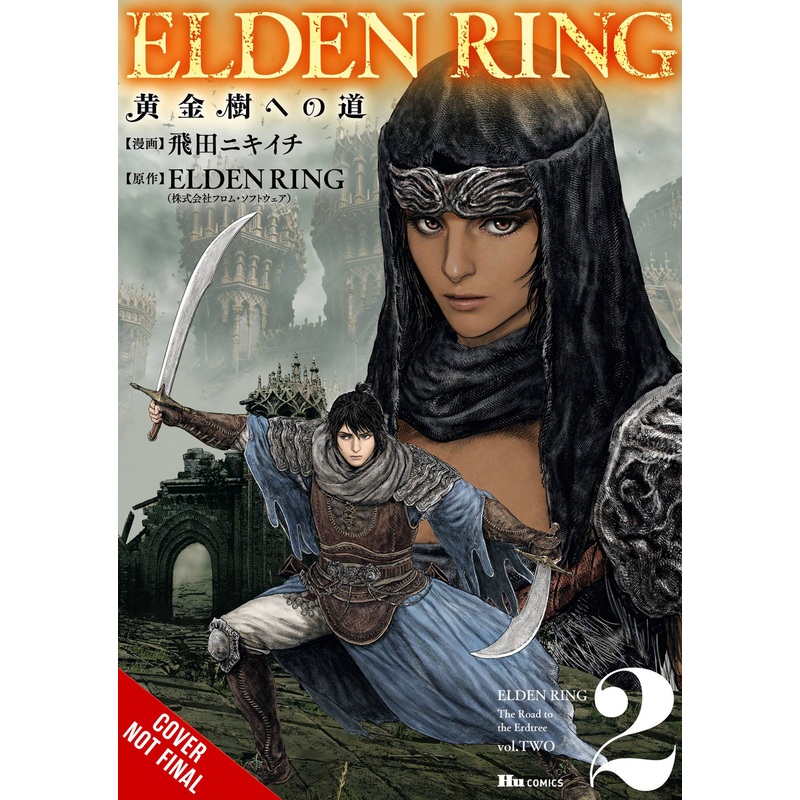 Elden Ring Road to the Erdtree Vol 02 Manga New
