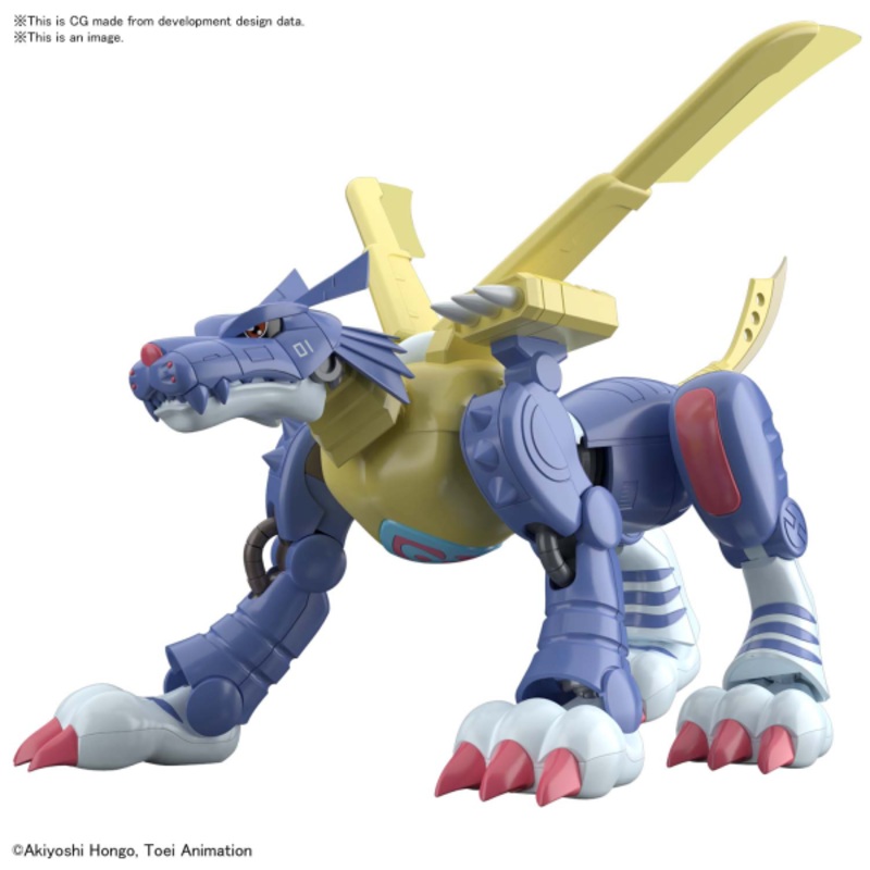 Figure Rise - Metalgarurumon Model Kit New