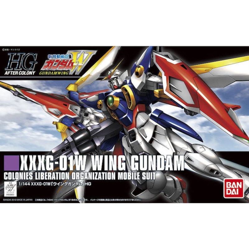 HGAC - Wing Gundam - 1/144 Model Kit New