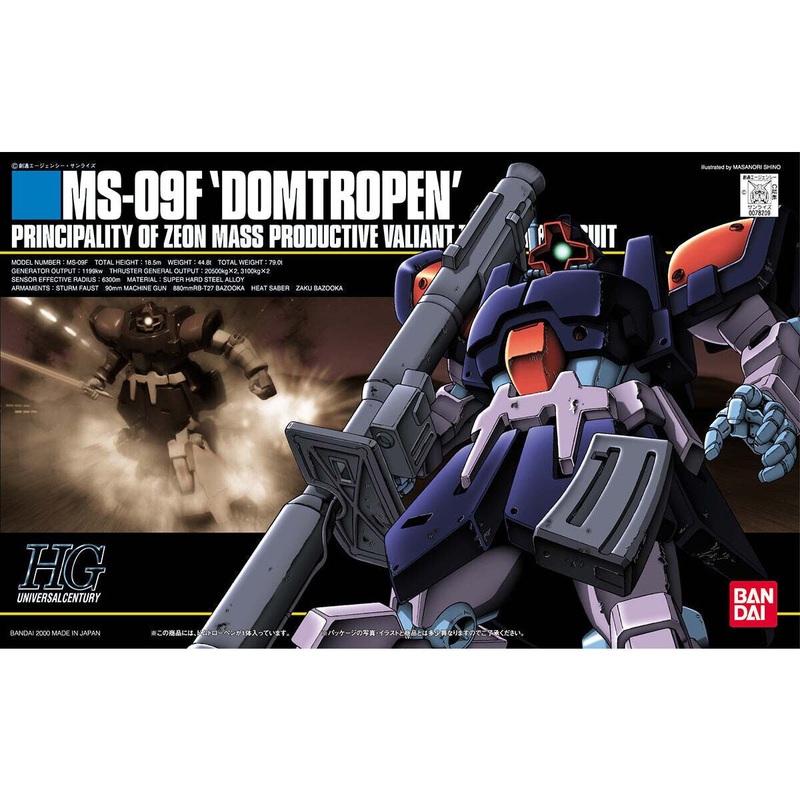 HGUC - 17 Dom Tropen - 1/144 Model Kit New