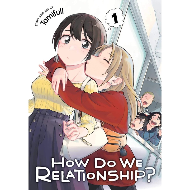 How Do We Relationship? Bundle Vol 01-06 Manga Used