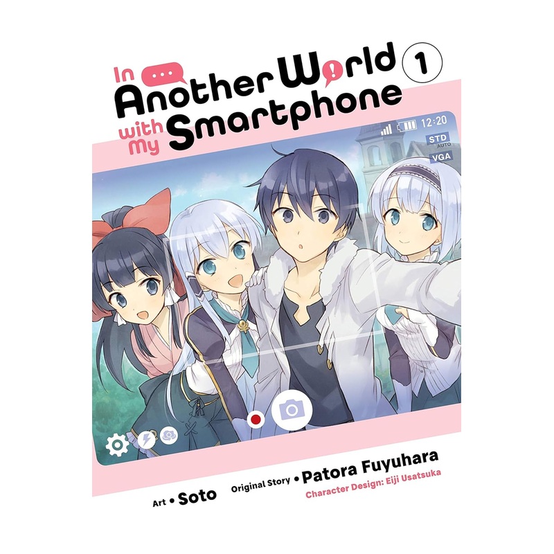In Another World With My Smartphone Bundle Vol 01-05 Manga Used
