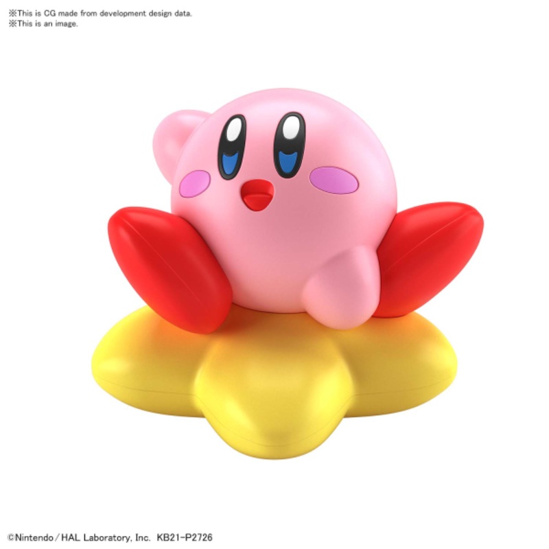 Kirby Model Kit Model Kit New