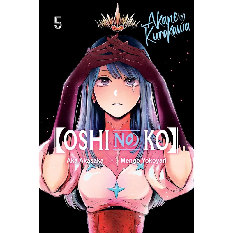 Oshi No Ko Vol 05 Manga New