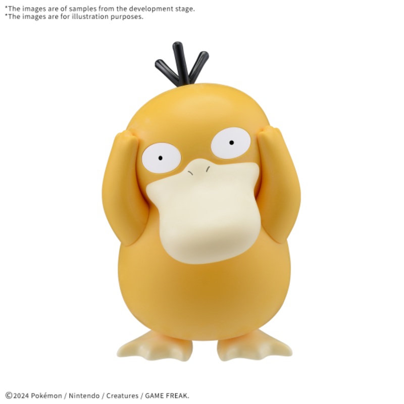 Pokemon Quick Kit - Psyduck Model Kit New