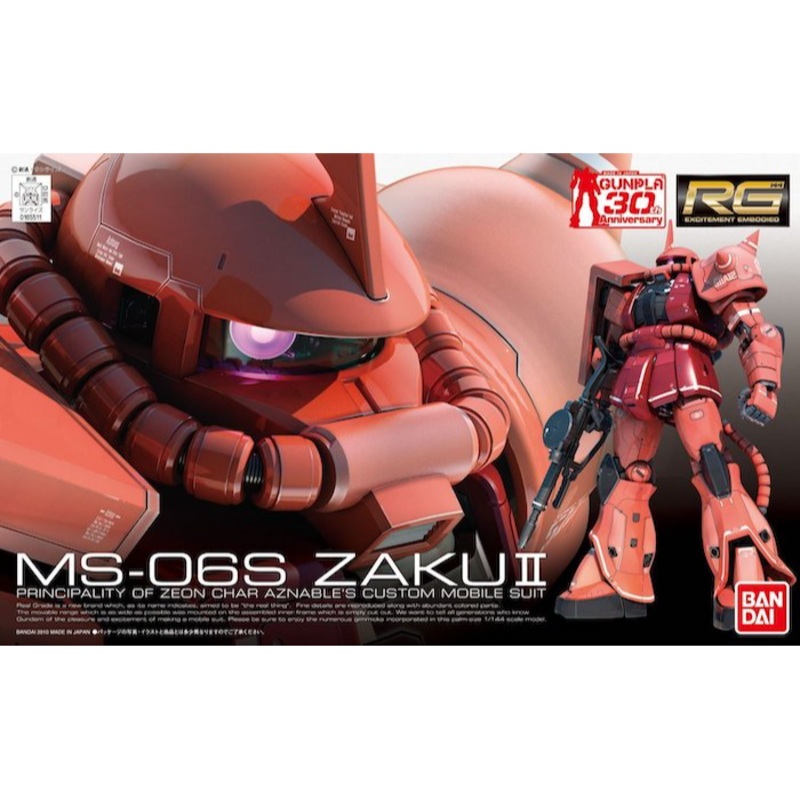 RG - 02 Char's Zaku II - 1/144 Model Kit New