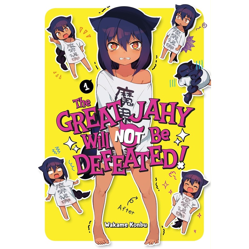 The Great Jahy Will Not Be Defeated! Bundle Vol 01-02 Manga Used