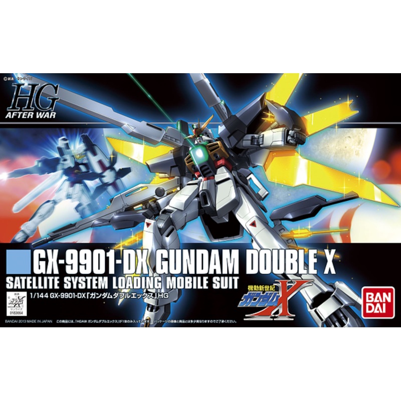 HGAW - Gundam Double X - 1/144 Model Kit New