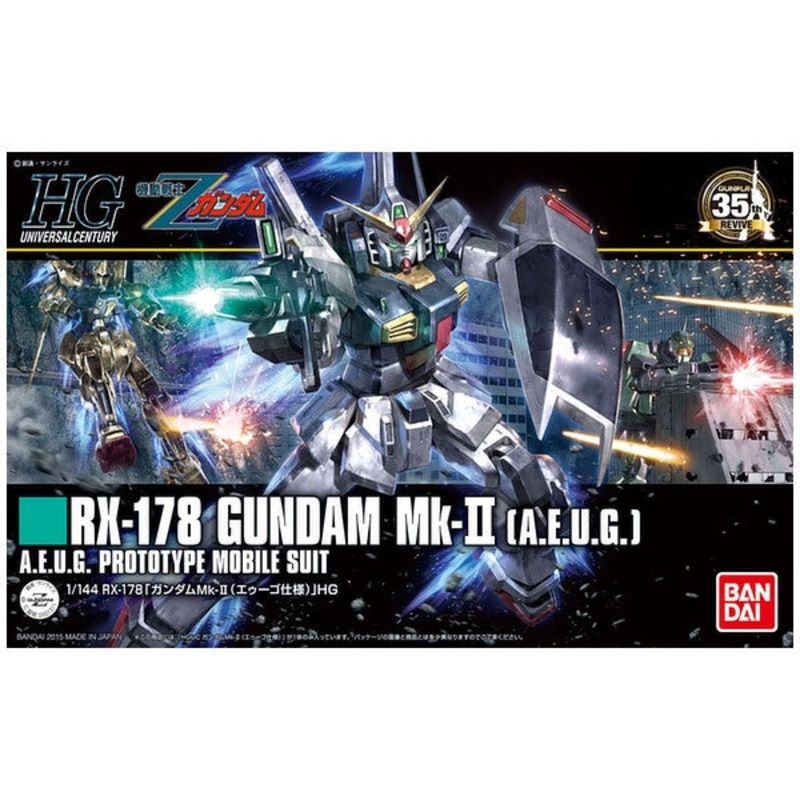 HGUC - RX-178 Gundam MK-II - 1/144 Model Kit New