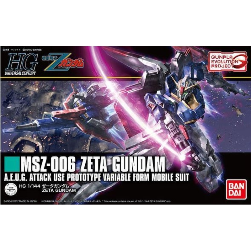 HGUC - Zeta Gundam - 1/144 Model Kit New