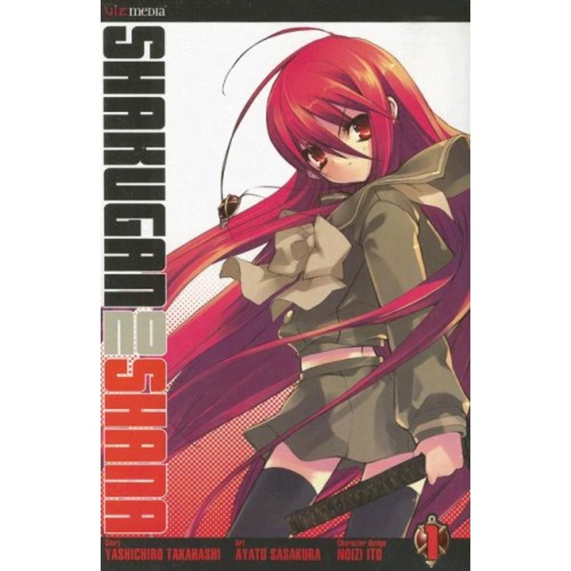 Shakugan no Shana Bundle Vol 1-3 Manga Used