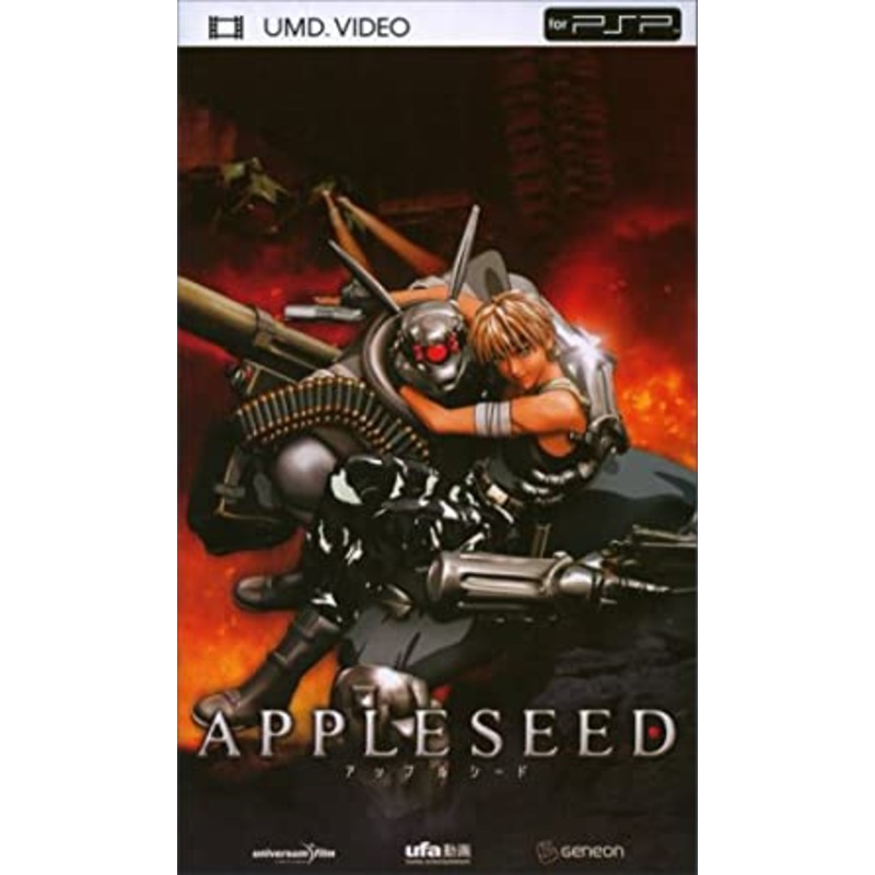 UMD Movie Appleseed PSP Disc Only Used