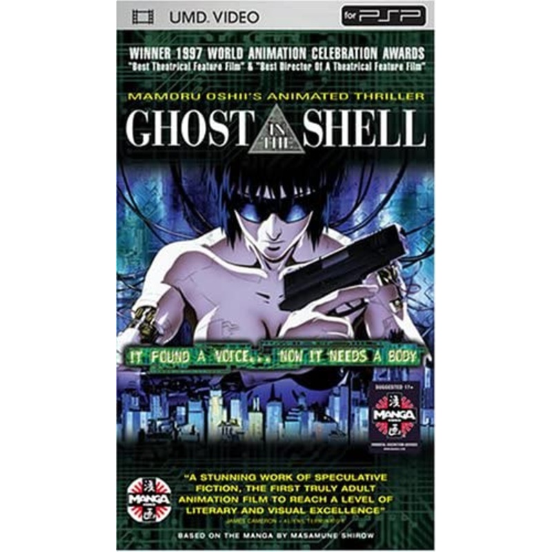 UMD Movie Ghost In The Shell PSP Disc Only Used