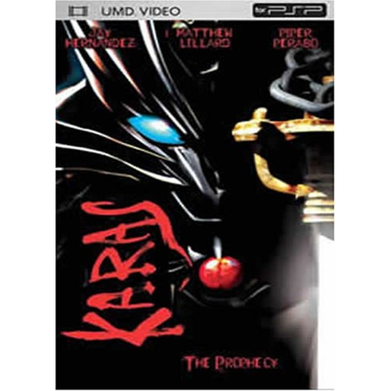 UMD Movie Karas The Prophecy PSP Disc Only Used