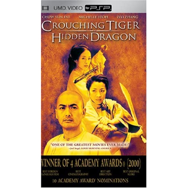 UMD Movie Crouching Tiger Hidden Dragon PSP Used