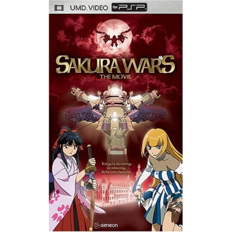UMD Movie Sakura Wars PSP Used