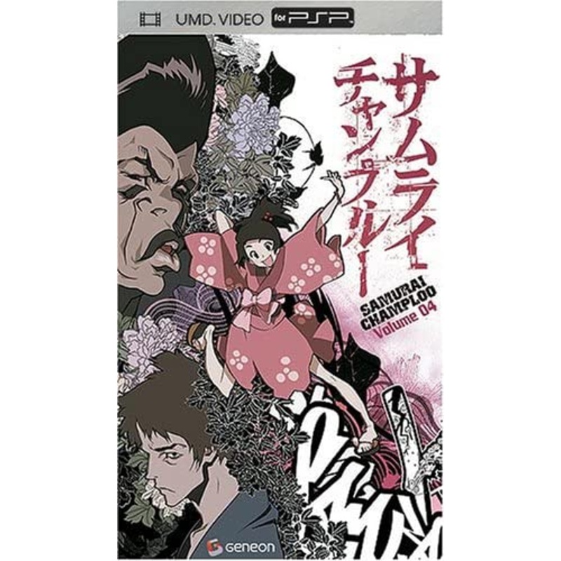 UMD Movie Samurai Champloo Episode 4 PSP Used