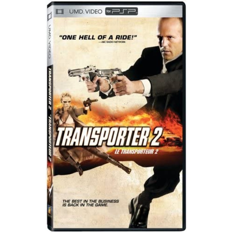 UMD Movie Transporter 2 PSP Used