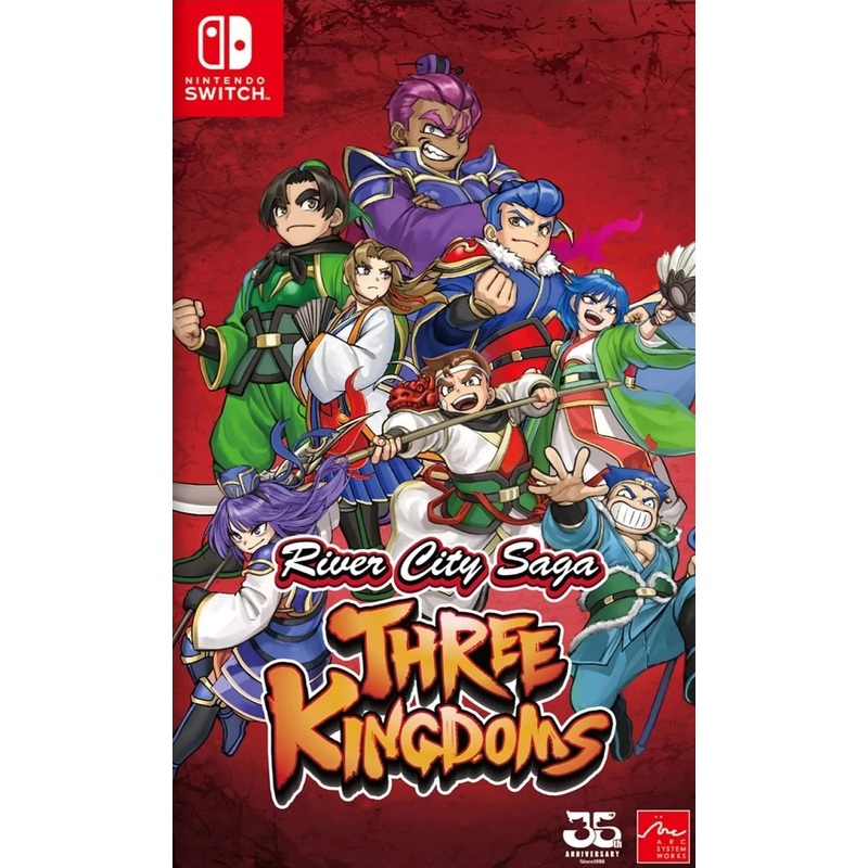 River City Saga Three Kingdoms Import Switch New