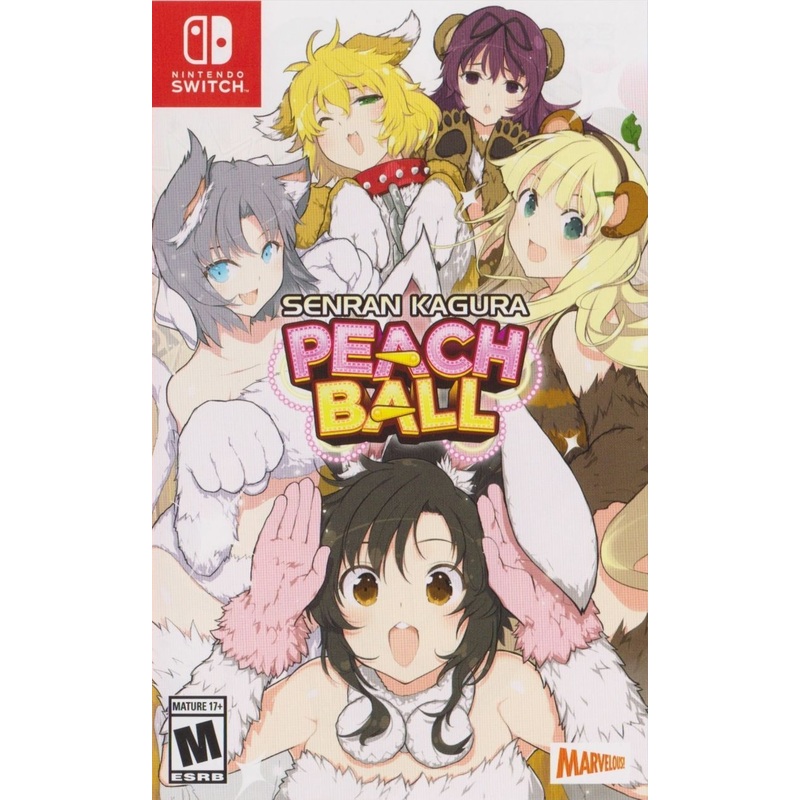 Senran Kagura Peach Ball Switch Used