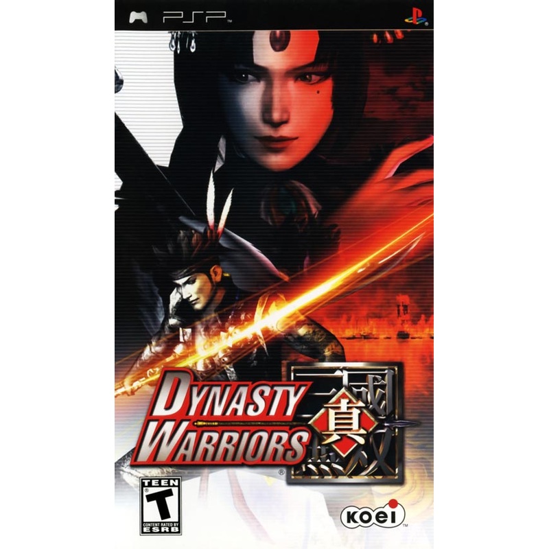 Dynasty Warriors PSP Disc Only Used