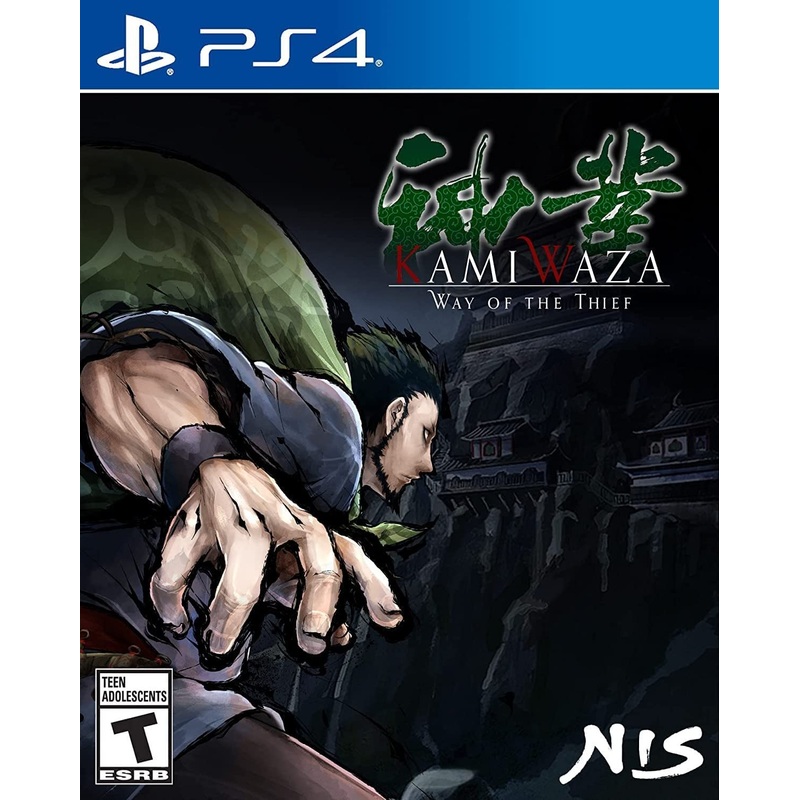 Kamiwaza Way Of The Thief PS4 Used