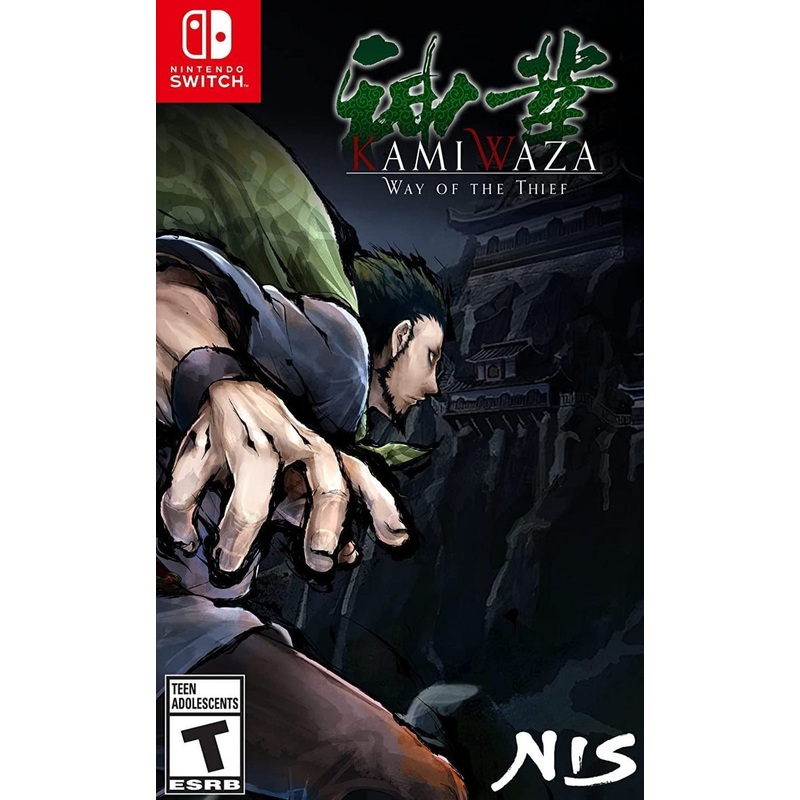 Kamiwaza Way Of The Thief Switch Used