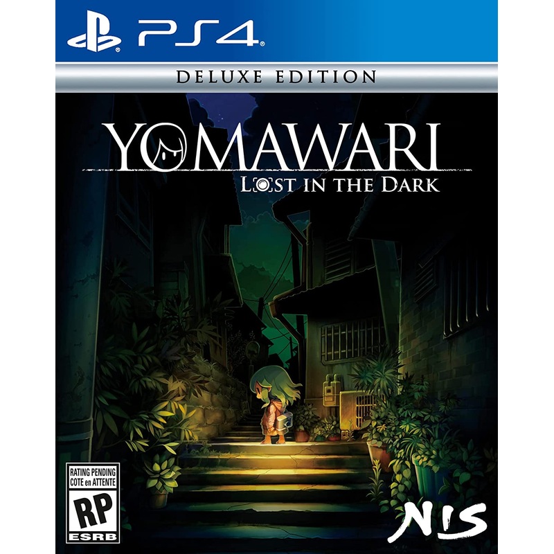 Yomawari Lost In The Dark Deluxe Edition PS4 Used