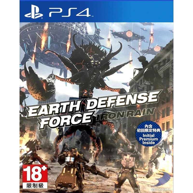 Earth Defense Force Iron Rain Import PS4 Used