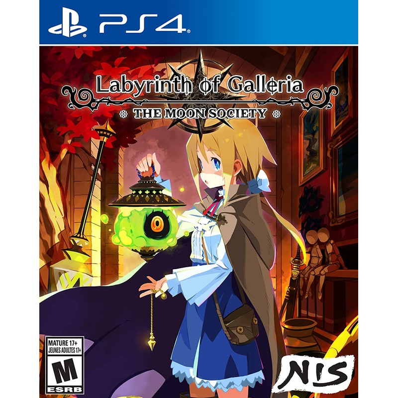 Labyrinth Of Galleria The Moon Society PS4 Used