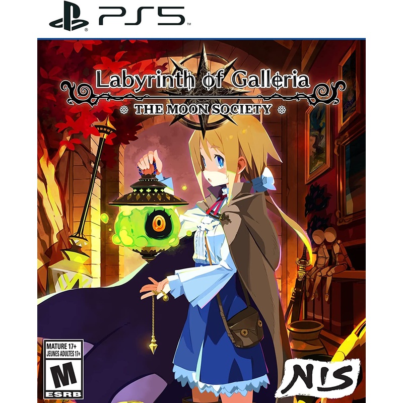 Labyrinth Of Galleria The Moon Society PS5 Used