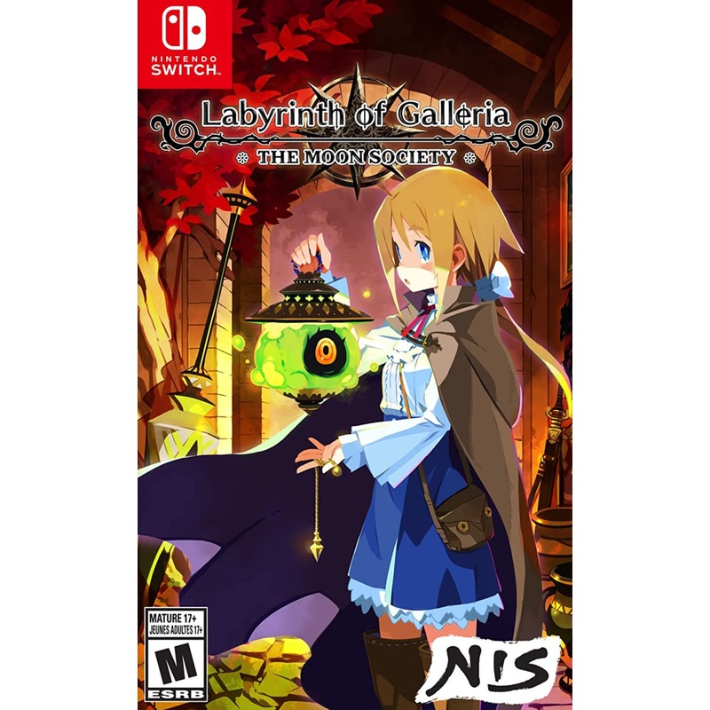 Labyrinth Of Galleria The Moon Society Switch Used