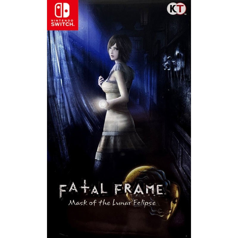 Fatal Frame Mask Of Lunar Eclipse Switch New