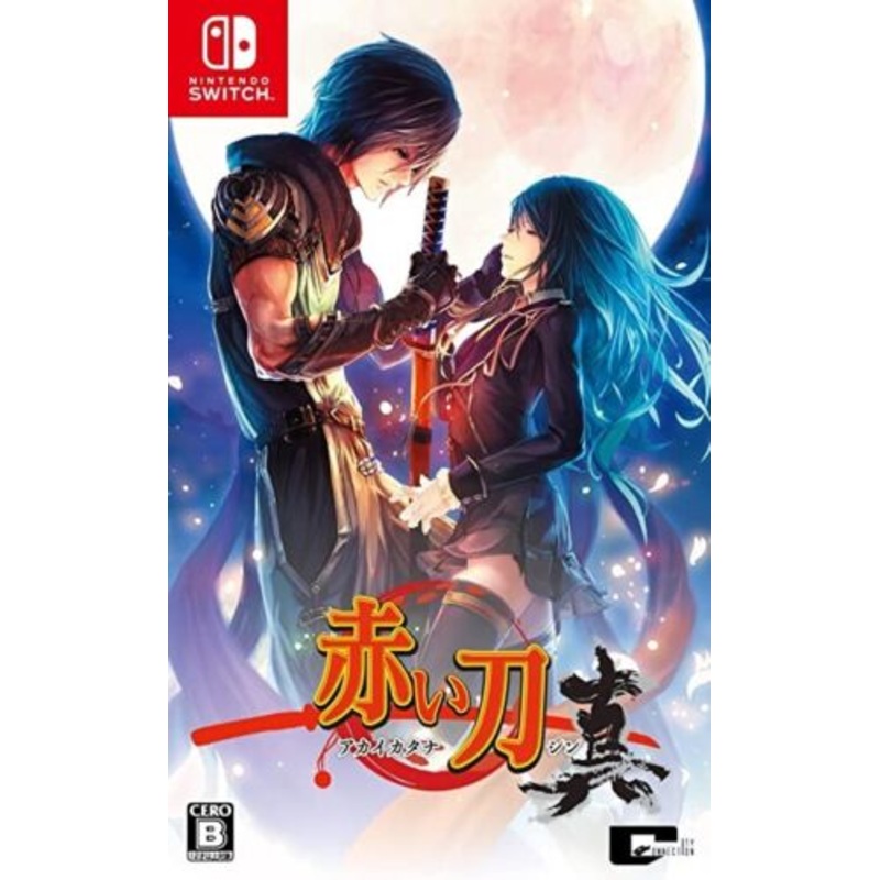 Akai Katana Shin (Import Multi Language) Switch New