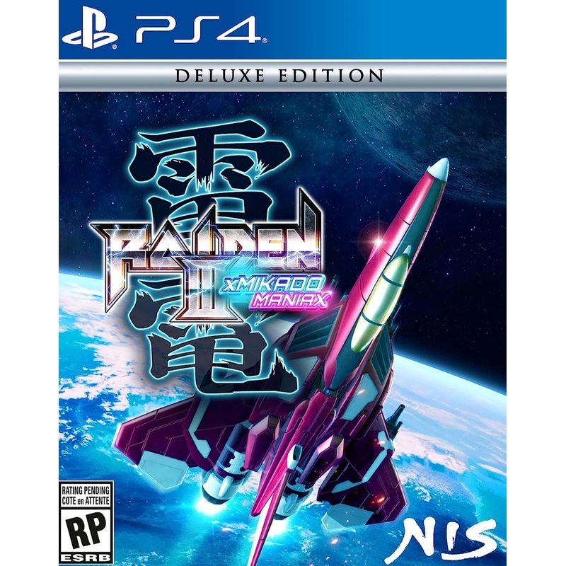 Raiden III X Mikado Maniax Deluxe Edition PS4 New