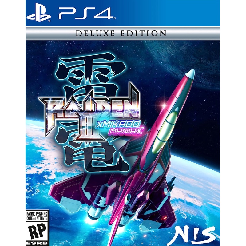 Raiden III X Mikado Maniax Deluxe Edition PS4 Used