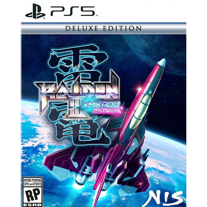 Raiden III X Mikado Maniax Deluxe Edition PS5 Used